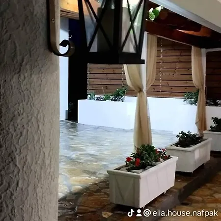 דירה Elia House 1 Near Nafpaktos